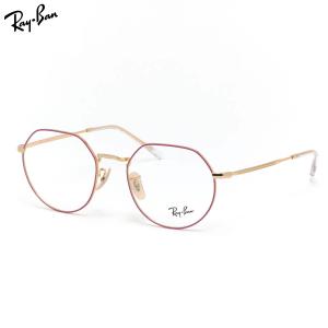 Vivienne Westwood（ヴィヴィアンウエストウッド） VivienneWestwood