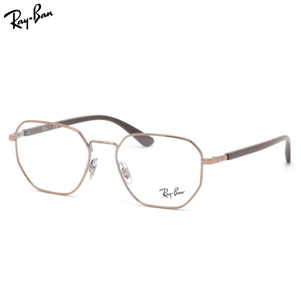 レイバン メガネ RX6471 2943 52 Ray-Ban 軽量 軽い 度数付き対応