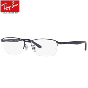 【レイバン純正レンズに新色登場】 レイバン RX6501D 3076 55 メガネ Ray-Ban純正レンズ対応 Ray-Ban 度数付き対応 メンズ レデ｜thats-net