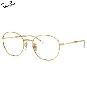 rayさん専用　1台目 Ray-Ban（レイバン） メガネ RX6448 2991 51サイズ ヘキサゴナル