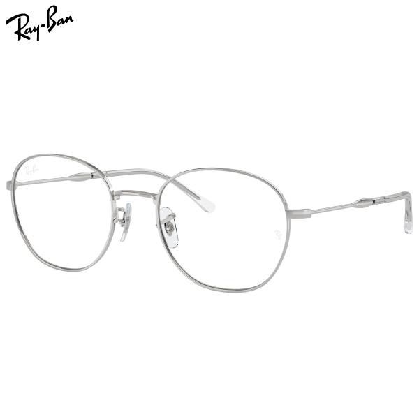 レイバン メガネ RX6509 2968 51 Ray-Ban