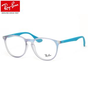 レイバン メガネ フレーム Ray-Ban RX7046F 5484 55サイズ フルフィット レイバン RAYBAN 度数付の商品画像