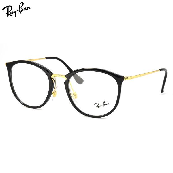 Ray-Ban レイバン メガネ RX7140 2000 51サイズ HIGHSTREET ハイスト...