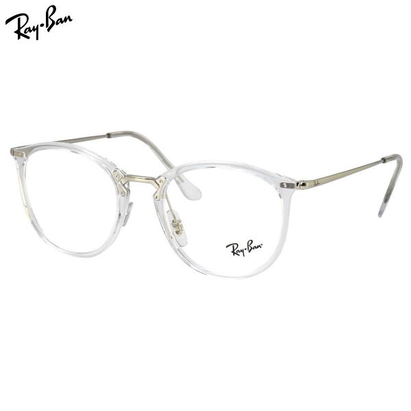 Ray-Ban レイバン メガネ RX7140 2001 51サイズ HIGHSTREET MATE...