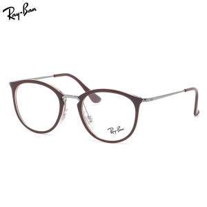Ray-Ban（レイバン） 眼鏡 メガネ rx5398f 8283 50mm Ray-Ban RayBan