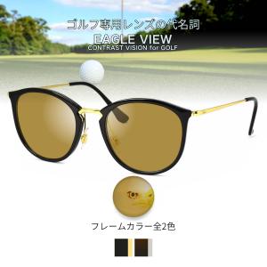 レイバン RX7140 49サイズ 51サイズ...の詳細画像1