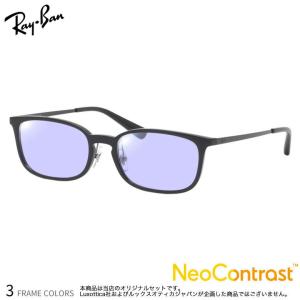 Ray-Ban（レイバン） サングラス 国内正規品 メンズ レディース ray