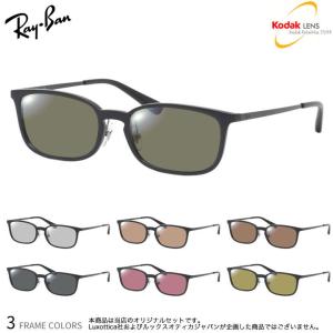 OAKLEY（オークリー） スピンドリフト oo9474-0752 ハイブリッジ