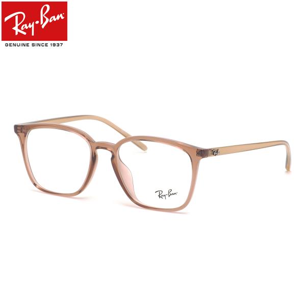 レイバン メガネ RX7185F 8234 54 Ray-Ban 度数付き対応