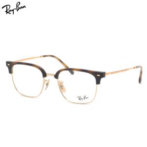 Ray-Ban（レイバン） サングラス オリジナル調光レンズセット クラブ