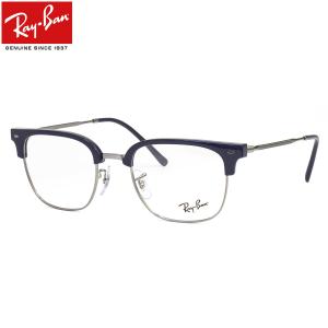 Ray-Ban クラブマスター 49◼︎21 試着のみ レイバン メガネフレーム 伊達メガネ Ray-Ban RX7216 8208 49