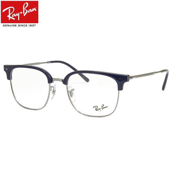 【レイバン純正レンズに新色登場】 レイバン RX7216F 8210 53 メガネ Ray-Ban純...