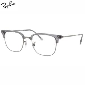 レイバン メガネ RX7216F 8470 53