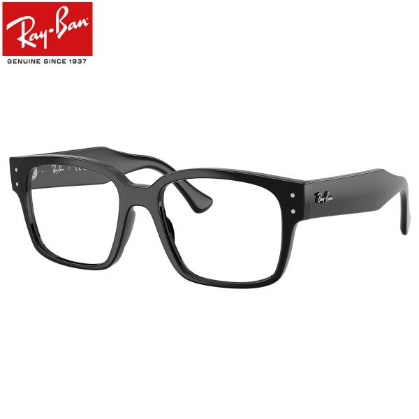 レイバン メガネ RX7256F 8260 50 Ray-Banレイバン純正レンズ対応 LAUREN...