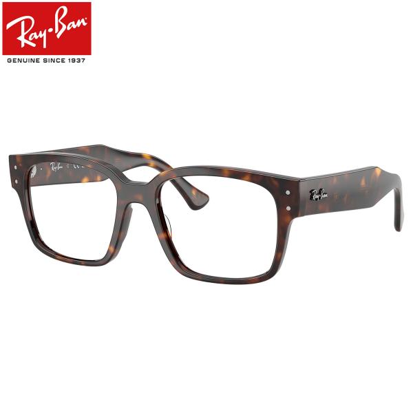 レイバン メガネ RX7256F 8320 50 Ray-Banレイバン純正レンズ対応 LAUREN...