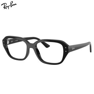 レイバン メガネ RB5184 2000 Ray-Ban（レイバン） メガネ RX5184-F 2000 52サイズ 54サイズ NEW