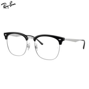 Ray-Ban（レイバン） 調光サングラス RX5154-2012-SUN-1S2 RB5154 色が