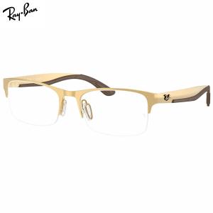 Ray-Ban（レイバン） RayBan ゴールド 縁無し メガネフレーム ブランド