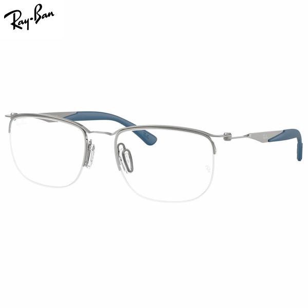 レイバン メガネ RX7552 3210 52 Ray-Ban レイバン純正レンズ対応 [25N2R...