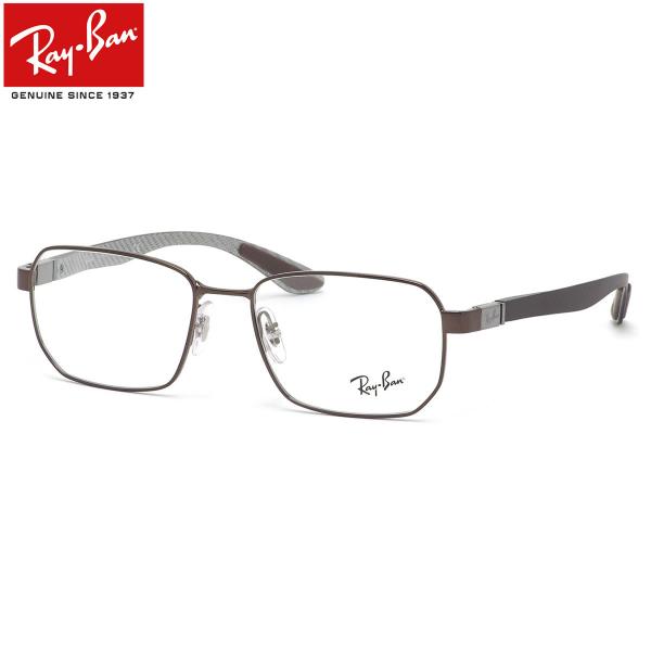 レイバン Ray-Ban メガネ RX8419 2511 54サイズ ビジネス ブロンズ 度数付き対...