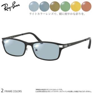 Ray-Ban（レイバン） サングラス 純正レンズ対応 RB4335 601/71 58