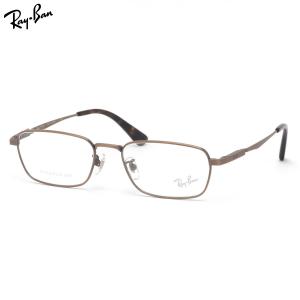 Ray-Ban（レイバン） メガネ rx5017a-2000 スクエア バネ蝶番 アジアン