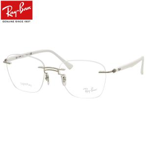 【レイバン純正レンズに新色登場】 レイバン メガネ RX8769 1228 49 レイバン純正レンズ対応 Ray-Ban LIGHT RAY 縁なし ツーポイント｜thats-net