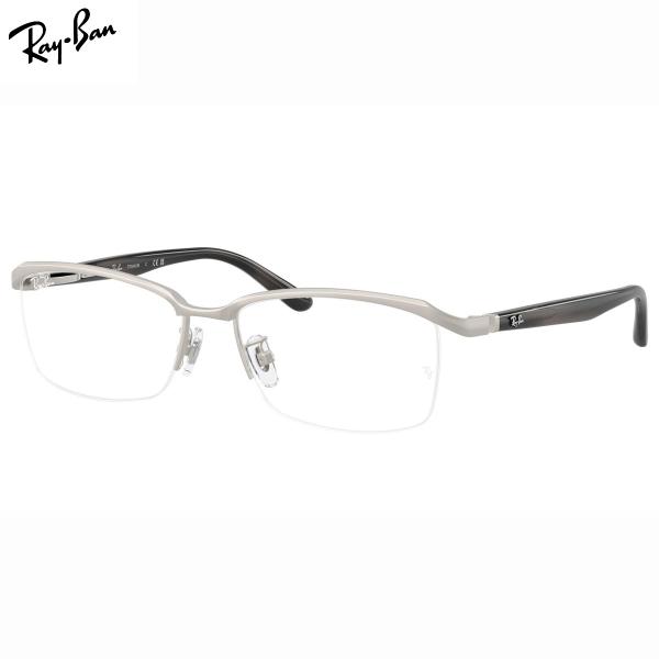 レイバン メガネ RX8779D 1253 55 Ray-Ban レイバン純正レンズ対応 [25N2...