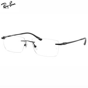 レイバン RX8781D 1244 56 メガネ