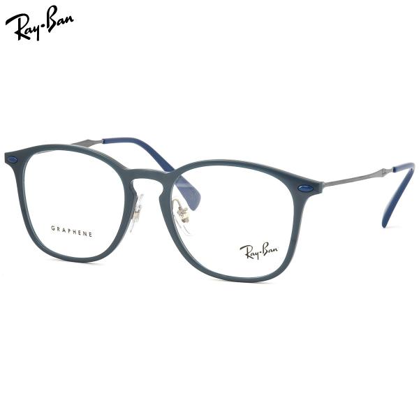 Ray-Ban レイバン メガネ RX8954 8030 48サイズ グラフェン GRAPHENE ...