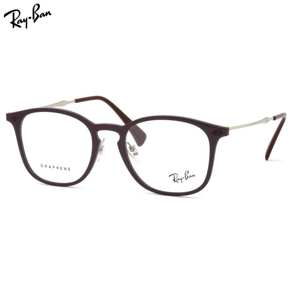 Ray-Ban レイバン メガネ RX8954 8031 48サイズ グラフェン GRAPHENE ...
