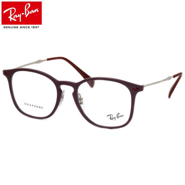 レイバン Ray-Ban メガネ RX8954 8031 50サイズ グラフェン GRAPHENE ...