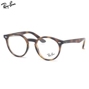 Ray-Ban レイバン メガネ RY1594 ...の商品画像