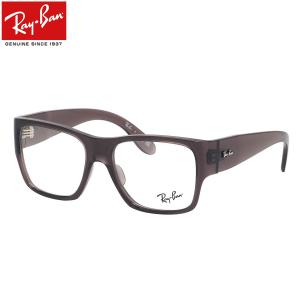 レイバン キッズ用メガネ RY9287V 3902 51 Ray-Ban｜thats-net