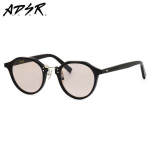 A.D.S.R.（エーディーエスアール） A.D.S.R. SATCHMO 06 サッチモ Pale