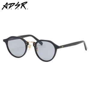 A.D.S.R. SATCHMO 01(c) サッチモ Shiny Black / Silver - Light