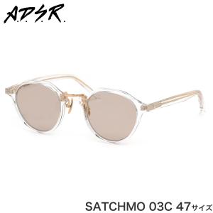 A.D.S.R. SATCHMO 03C 47サイズ エーディーエスアール ADSR サングラス サッチモ クラウンパント メンズ レデ｜thats-net