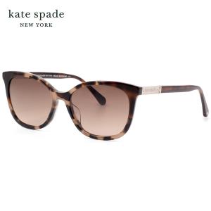 ケイトスペード サングラス S 086
