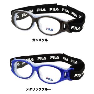 フィラ FILA 小学生向けスポーツ用メガネ ...の詳細画像4