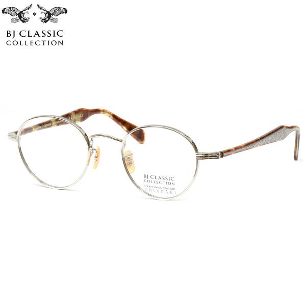 BJクラシックコレクション メガネ SHINBARI SH-PM114 2T 47 BJ CLASS...