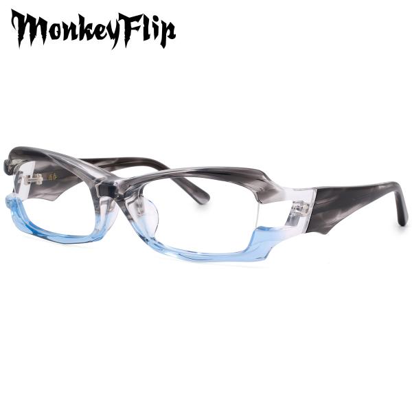 モンキーフリップ メガネ 酒呑 C4 55 Monkey Flip Collection 酒呑 しゅ...