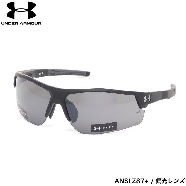 アンダーアーマー サングラス SKILLZ/G O6W/6C 80 UNDER ARMOUR 偏光レ...