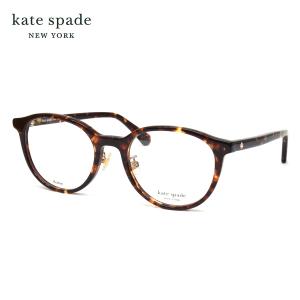 ケイトスペード SKYLA/F 086 50 メガネ kate spade レディース｜thats-net