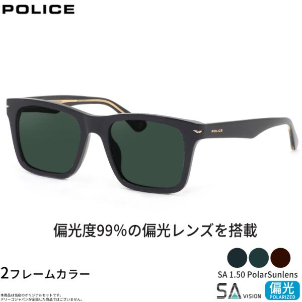ポリス SPLN35 53サイズ SA 150 PolarSun 偏光サングラス 偏光レンズ スポー...