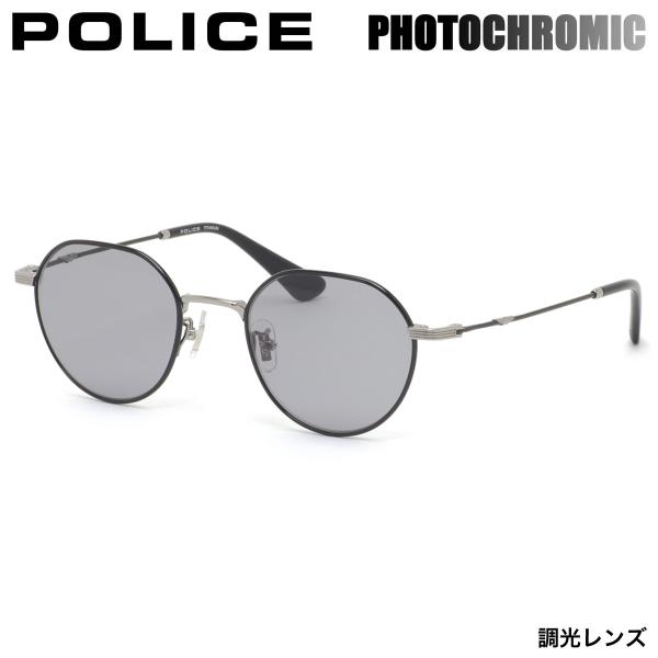 ポリス サングラス SPLQ08J S11W 49 POLICE HIGHWAY ハイウェイ  調光...