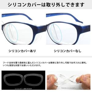 【メール便送料無料】スカッシースタイル キッズ...の詳細画像5