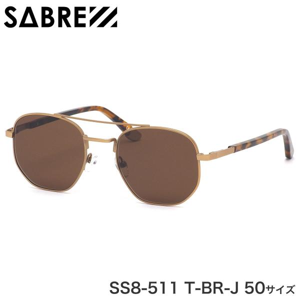 セイバー SABRE サングラス SS8-511 T-BR-J 50サイズ メンズ レディース