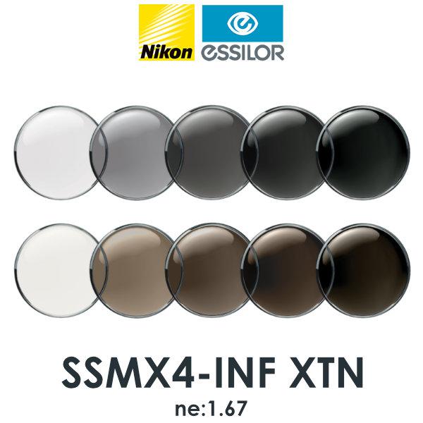 ニコン シーマックス4-インフィニット 1.67内面非球面 可視光調光レンズ カーブ付き対応 SSM...