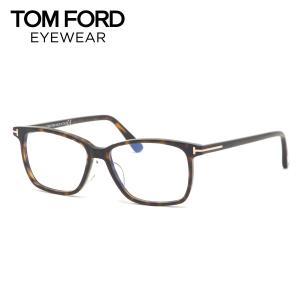 トムフォード TF5478B 052 53 メガネ TOM FORD ブルーライトカット BLUE BLOCK COLLECTION MADE IN｜メガネ・サングラスのThats
