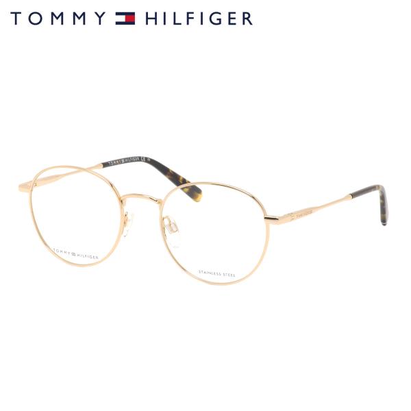 トミーヒルフィガー TH2004 000 50 メガネ TOMMY HILFIGER トミー・ヒルフ...